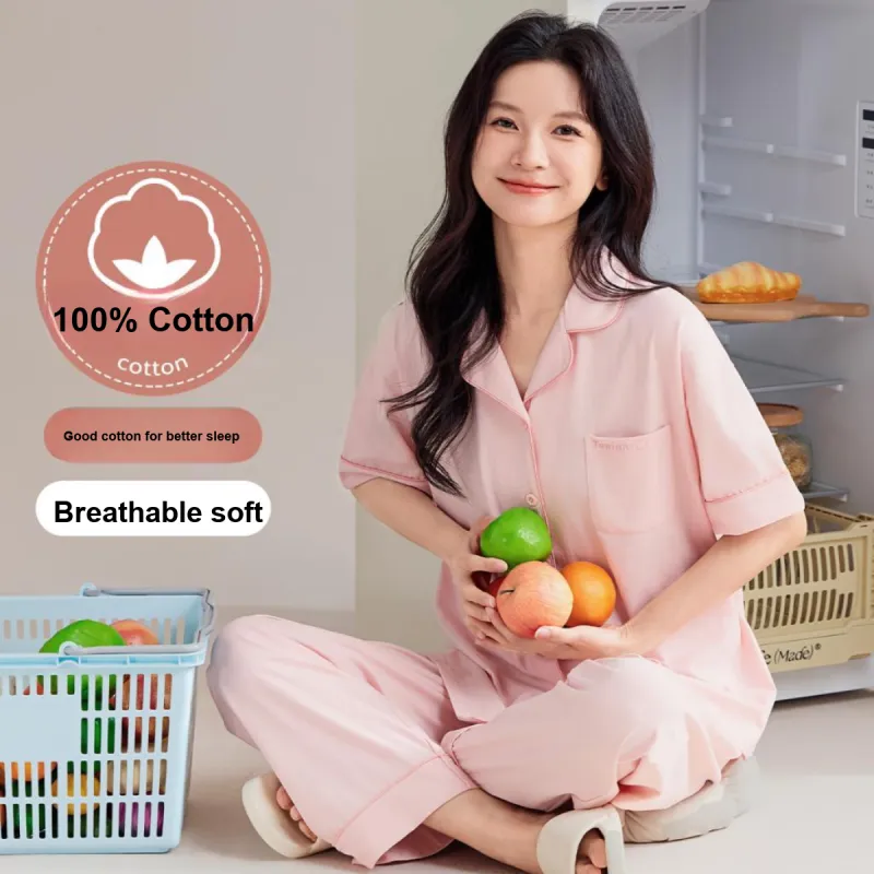 Urban Beauty Pajama Set Loose Fit Soft Skin Friendly Versatile Women's 2 Piece Set-14