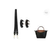 (블랙 골드) 95cm [너비] 조절 불가 세트