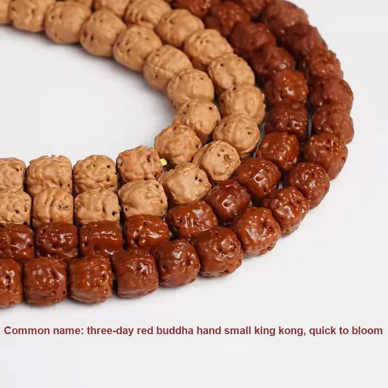 LIBALU King Kong Bodhi Seeds Bead Chain Unisex-4