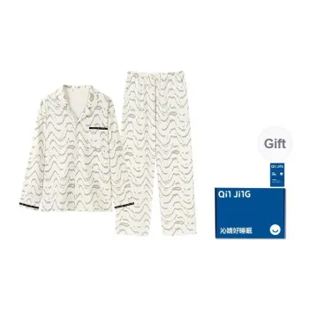 Qin Jing Pajama Set Men's Gift Box Set Ripple White