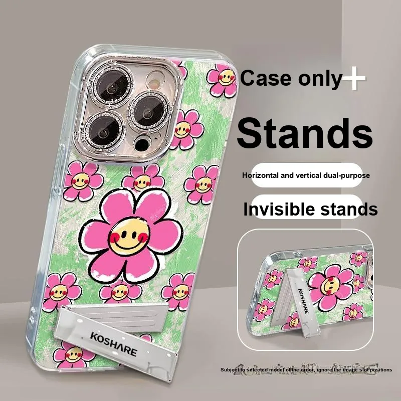 HASEE Phone Cases-3