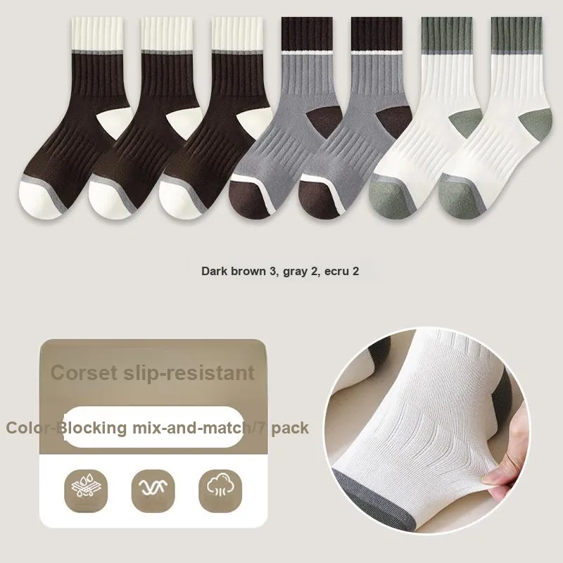 KJ Mid Calf Socks Men's Gift Box Combination Mixed Color-52
