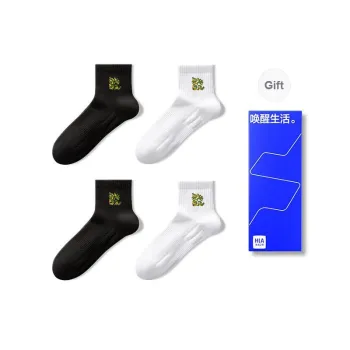 HLA Ankle Socks Unisex Box 4 Pack