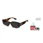 MS3122C20 Polarized-Tortoiseshell Frame