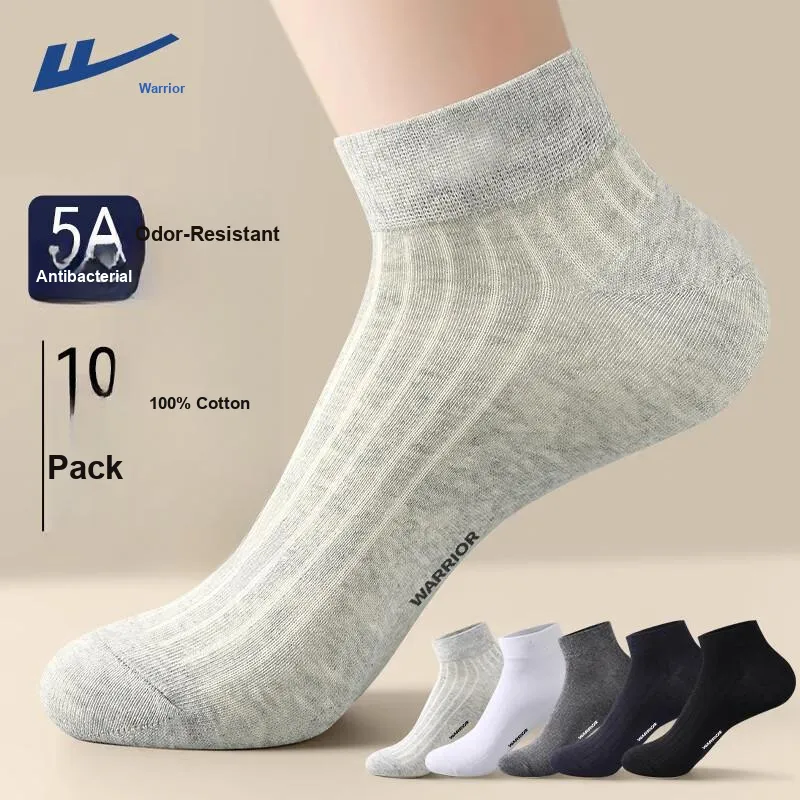 Warrior Ankle Socks Unisex Combo Set-1