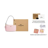 Gift Set (Box+Pocket Mirror)