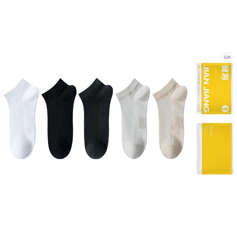 Master Ankle Socks Men's Shopping Bag Combo Set-10
