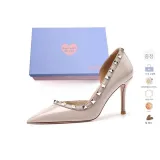 스킨톤 8CM [선물 박스 세트]
