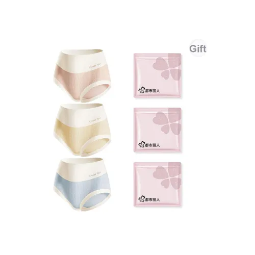 Городская красота нижнее белье женское сумка для покупок 3 шт