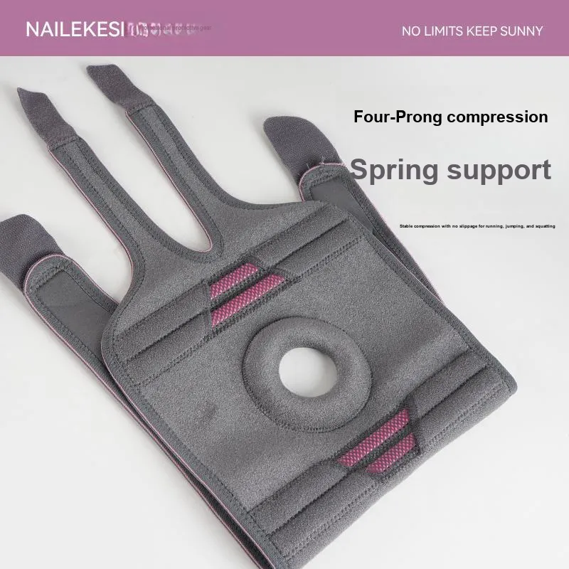 NAILEKESI Badminton Basketball Soccer Unisex Silicone Knee Pads-28
