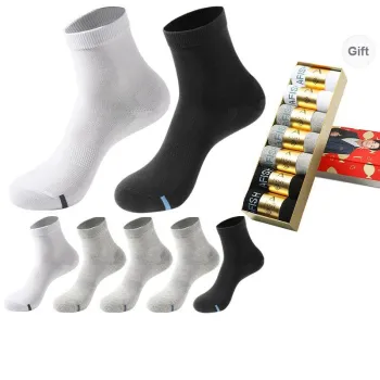 AFISH Mid-Calf Socks Men's 7 Pairs Gift Box Packaging