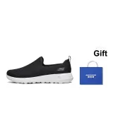 Black+Giveaway