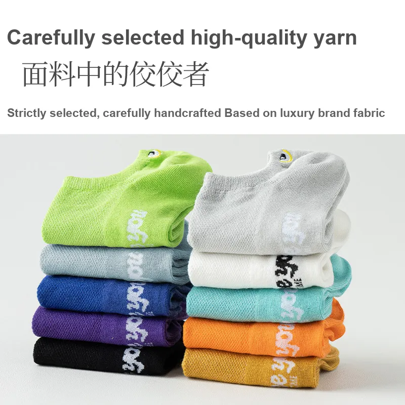 Cotton Gene No Show Socks Men's Combo Set-48