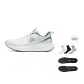 White Green (Comes with Socks and Insoles)