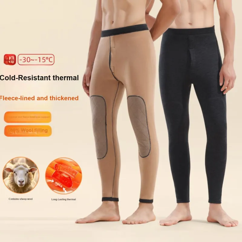 MIIOW Men Thermal Pants-10