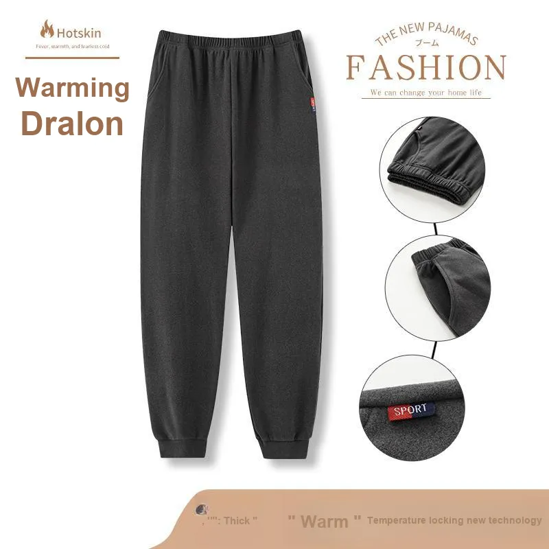 MIIOW Men Pajama Pants-19