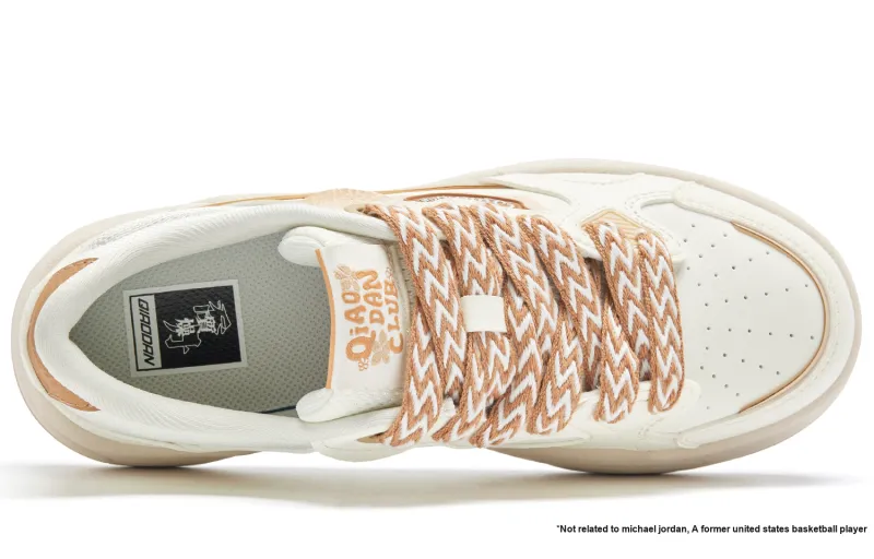 QIAODAN Height Increasing Abrasion Resistant Low Top Skateboard Shoes Women's Ivory White With A Hint Of Dust Khaki-3