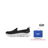 Black+Giveaway