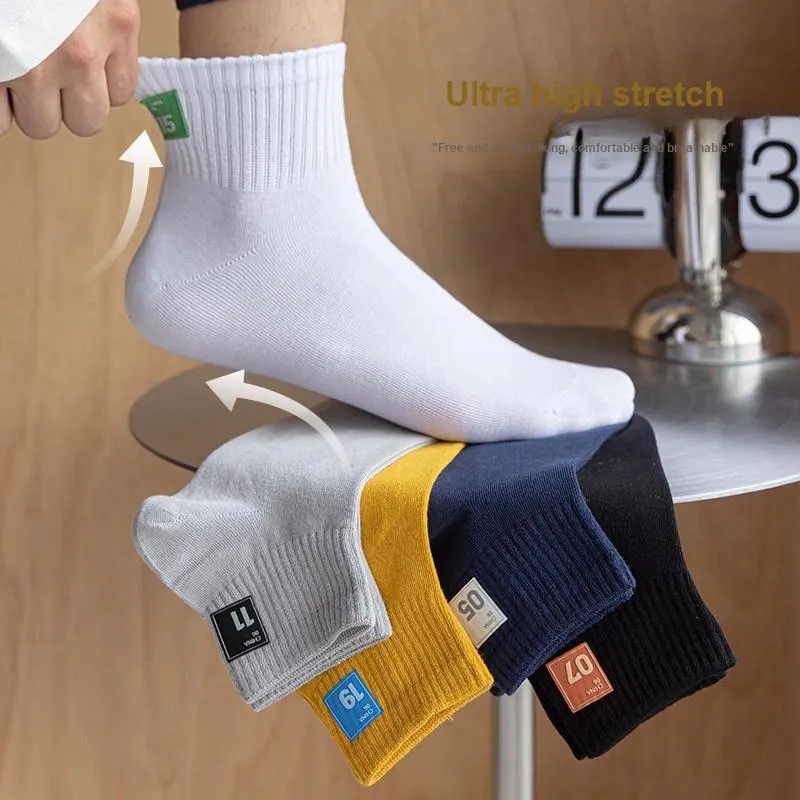Lan Miao Ankle Socks Men's 5 Pack-1