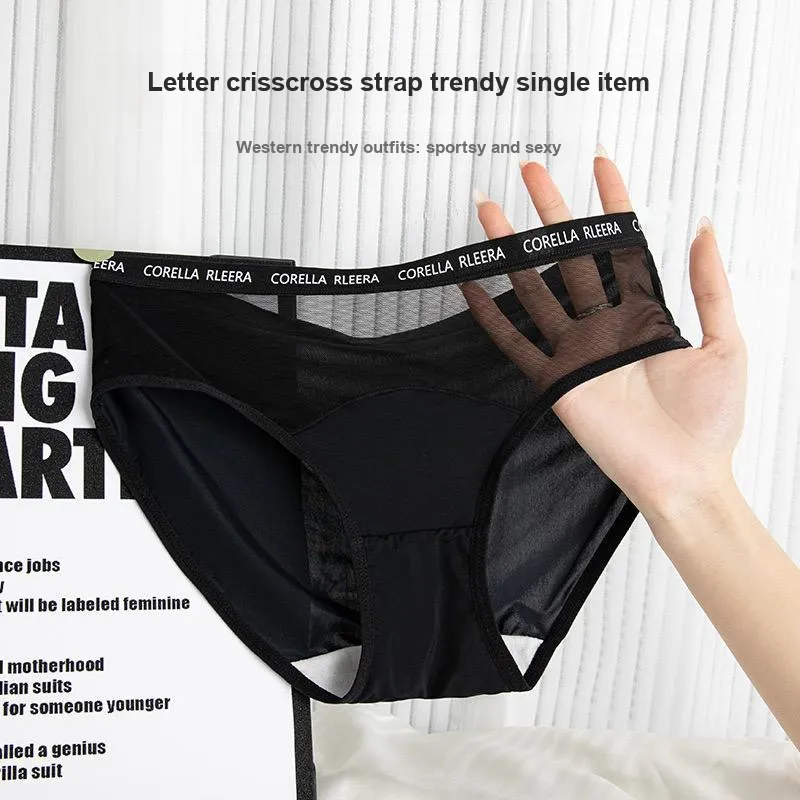 Lan Miao Underpants Women's 2 Pack-3