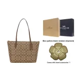 Gift Set (Gift Box Set+Charm Accessories)