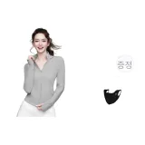 마운틴 그레이 + 페이스 마스크