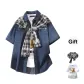 Dark Blue+Black White[Shawl](Includes T-Shirt)