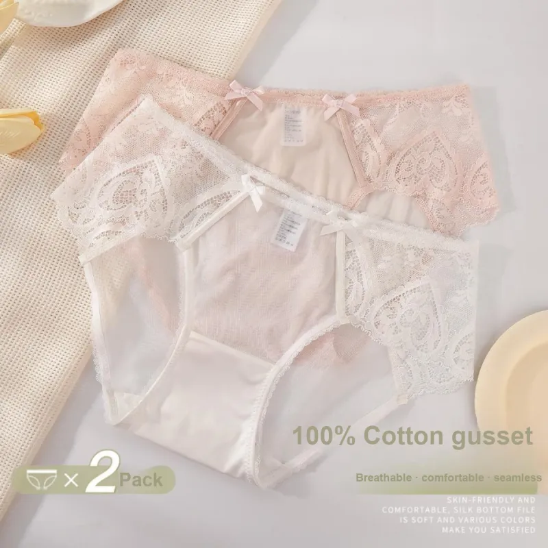 LoveEsteem Underpants Women's 2 Pack-1