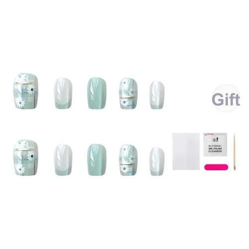 JIABITU Позолоченный Свежий Daisy Съемный Safe Для Натуральных Ногтей Короткий LADDER Смешанный Jump Цвет Милый 14mm