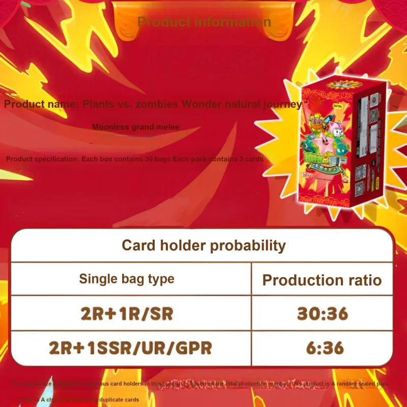 KAYOU Plant Vs. Zombies Wonder Natural Journey Endless Chaos Volume 2 Battle Cards Full Box/108 Pc-3