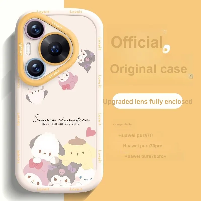 HASEE Phone Cases-3