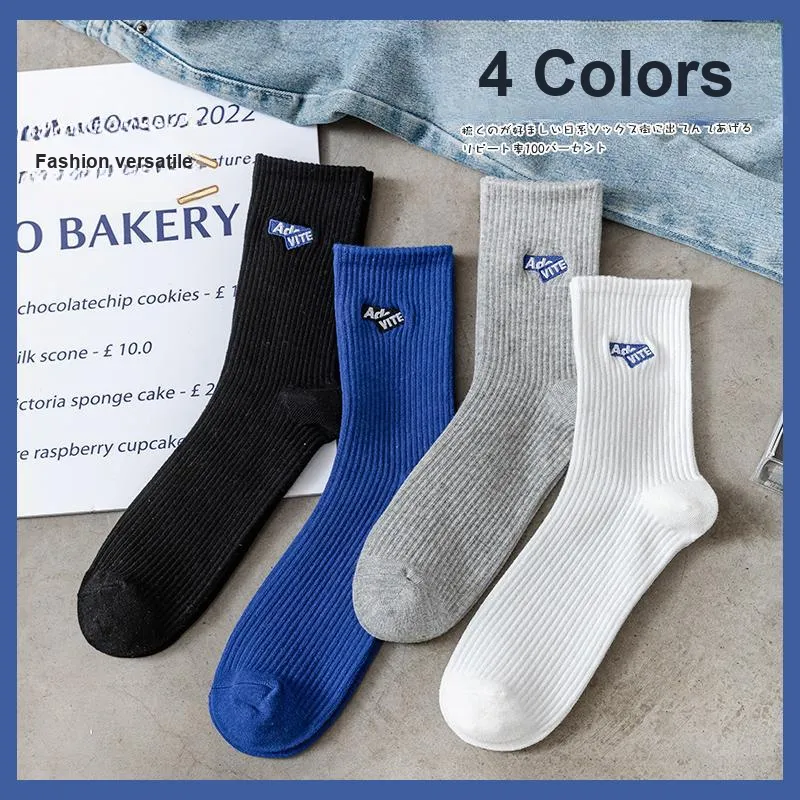 Temooues Mid Calf Socks Unisex 4 Pack-2