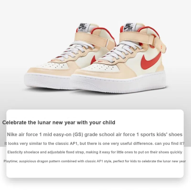 Nike Air Force 1 Mid EasyOn GS 'Year Of The Dragon'-1