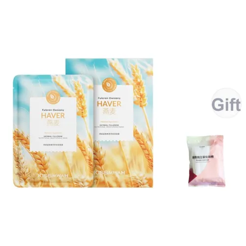 KISSMWAH Маски для лица Унисекс