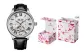 Heart-Fluttering Box-9162 Silver Case White Dial