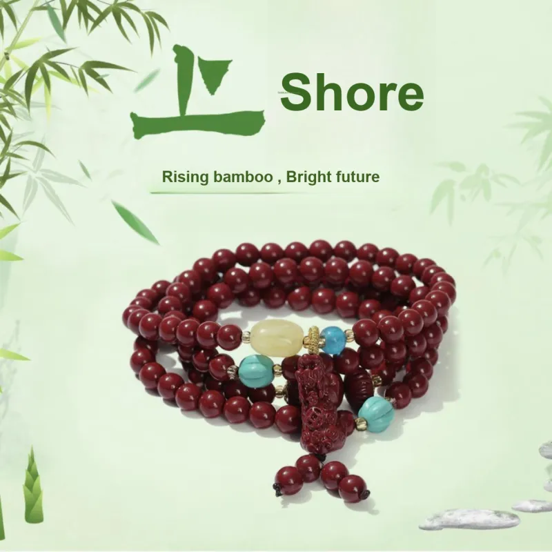 Jinghua Record Bracelets Unisex-1