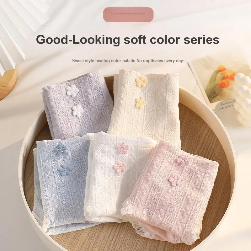 MIIOW Underpants Women's 4 Pack-17