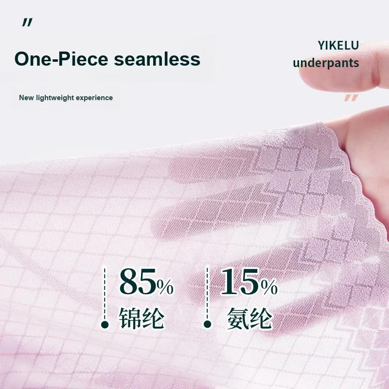 YIKELU Underpants Women's 2 Pack-4