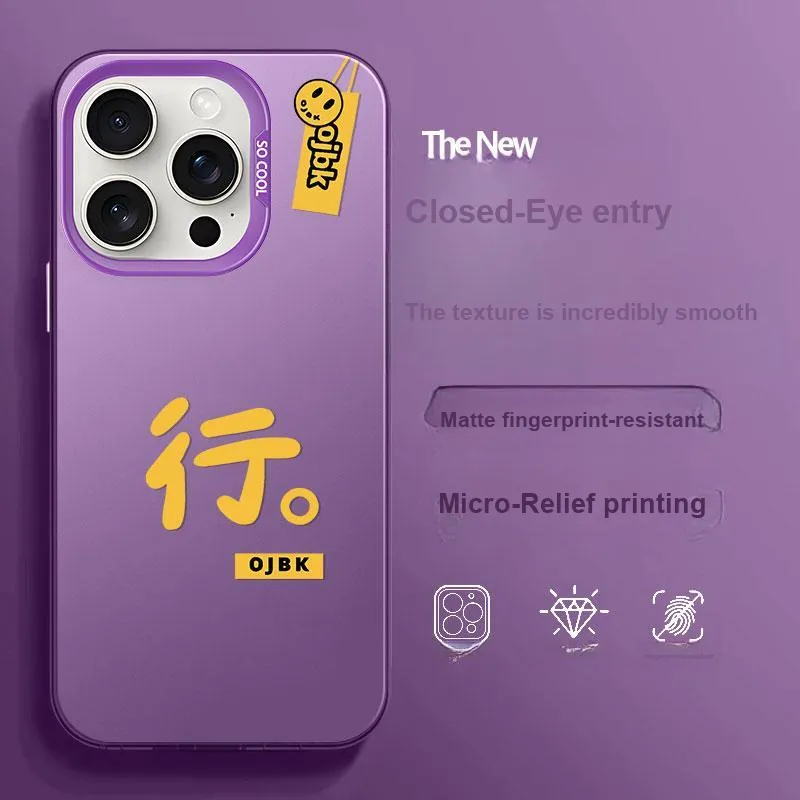 BAOCHENG Phone Cases-5