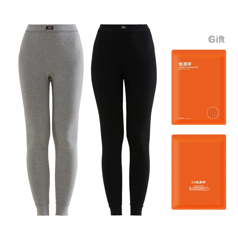 H YXIANG Thermal Pants Unisex Shopping Bag 2 Pack-19