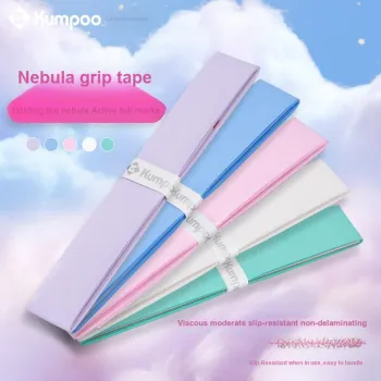 KUMPOO Nebula Series Badminton Grip Tape Five Color Polyurethane High Value Everyday Thin 1100*25*0.6MM