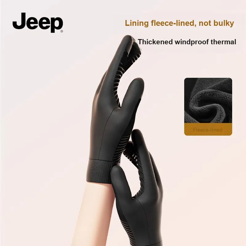Jeep Weightlifting Belts / Gym Gloves-4