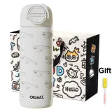 White-Double Cup (Includes Cup Brush+Shopping Bag)