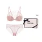 Pink Set (Box)