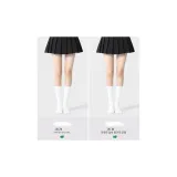 [Strong 컴프레션 크루 삭스 24CM] 화이트 2팩