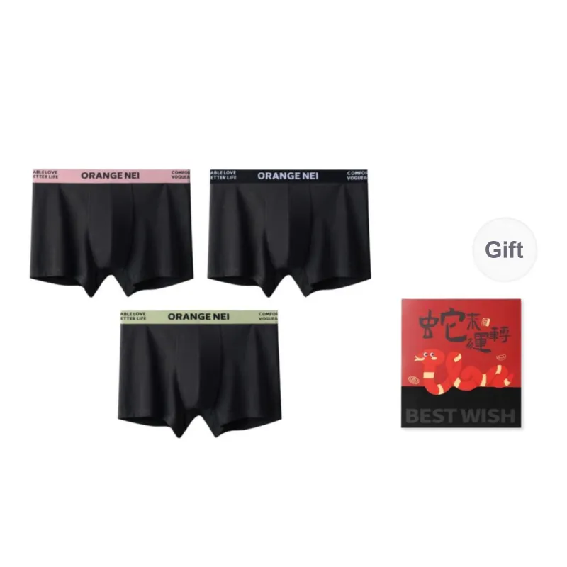 Qiao Ni Tong Underpants Men's Box 3 Pack-7
