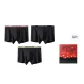 Pink Black+Black+Green Black (3-Pack Gift Box Set)