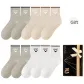 Light Gray 4, Oats 3, White 3 (10 Pack)