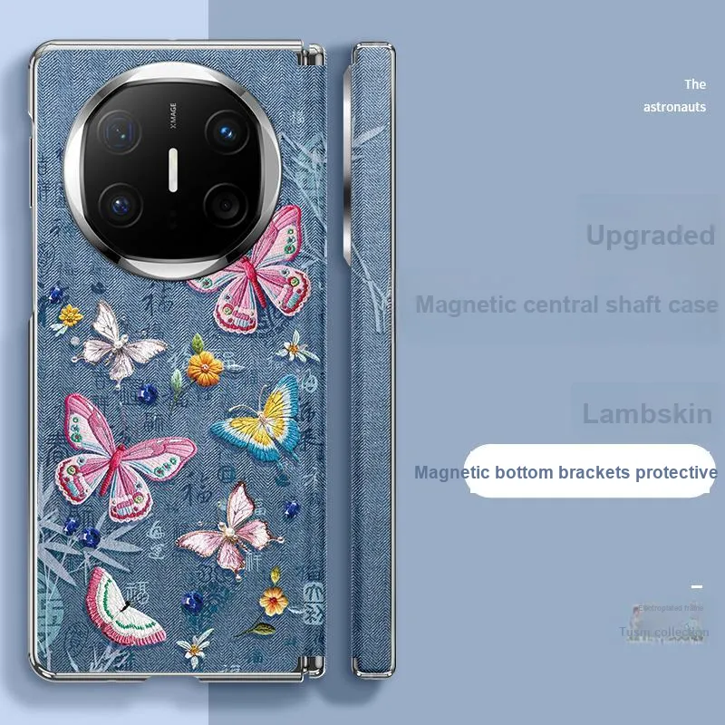 SUPER MOUSE Phone Cases-7