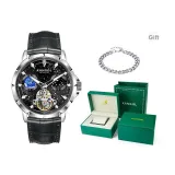 Silver Case Black Dial[Premium Leather Box]